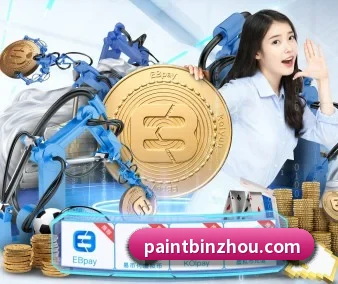 天博官网 APP